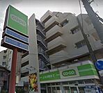 ミニコープ領家店 978m
