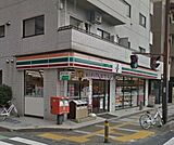 セブンイレブン浦和常盤5丁目店 501m