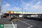 コープ上木崎店 徒歩7分。 560m