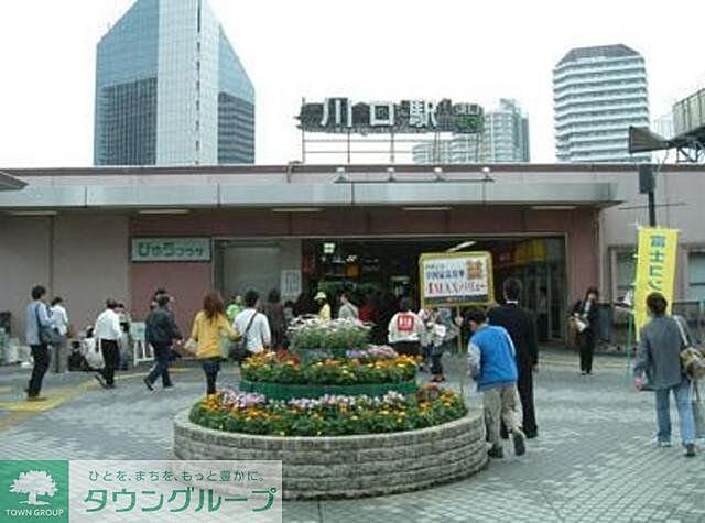 周辺