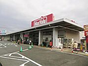 マックスバリュ蕨店 1182m