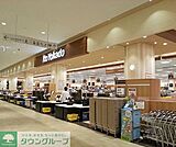 イトーヨーカドー大宮店 徒歩13分。スーパー 1020m