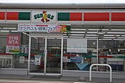 サンクス 842m