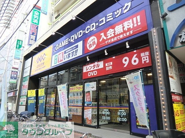 周辺