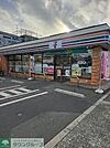セブンイレブン大阪田川3丁目店 徒歩103分。 8200m