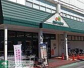 マルエツ蕨店 徒歩2分。 140m