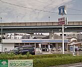 ローソンさいたま本町西店 徒歩9分。コンビニ 720m