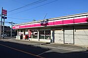 コンビニ 450m
