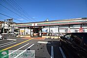 セブンイレブンさいたま堀の内3丁目店 636m