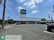 ビッグ・エーさいたま西堀店 徒歩22分。 1690m