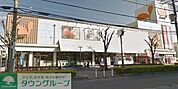 ダイエー東川口店 1205m