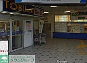 東武ストア北大宮店 徒歩6分。スーパー 420m