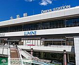 大宮駅(JR東日本 京浜東北線) 徒歩21分。 1680m