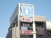 ローソン 54m