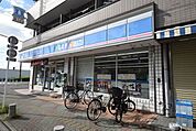 ローソン草加松原店 325m