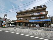 ローソンさいたま指扇店 484m