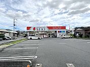 ドラッグセイムスさいたま曲本店 徒歩10分。 780m