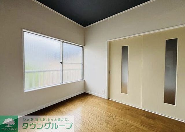洋室