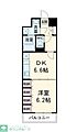 東川口弥生マンション3階7.9万円