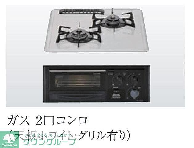 キッチン