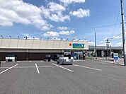 ゲンキー一宮丹陽店 920m