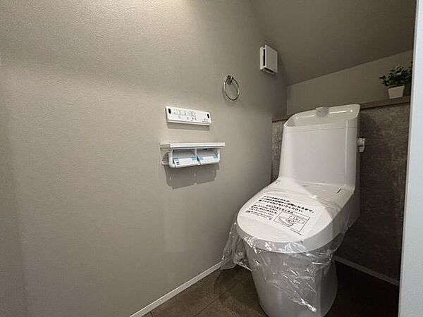 トイレを拡大表示