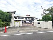 押場保育園 230m