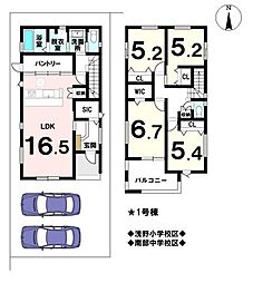 新築戸建　一宮市浅野字神明下　1号棟　全5棟