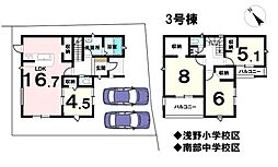 新築戸建　一宮市南小渕字屋敷　3号棟　全5棟