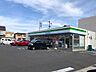 周辺：ファミリーマート一宮城崎通店 170m