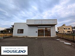 事業用定期借地権付き　一宮市大和町宮地花池