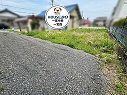 売土地　一宮市平和3丁目