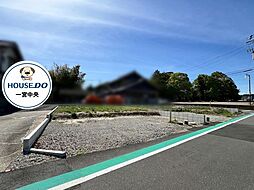 売土地　一宮市浅野字山王　2号地　全2区画