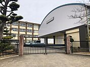 浅野小学校 1280m