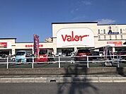 スーパー バロー一宮西店 61m