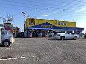 ヘルスバンク浅井店 510m