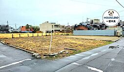 売土地 一宮市木曽川町玉ノ井字高畑一ノ切