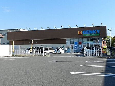ゲンキー小信中島店 280m