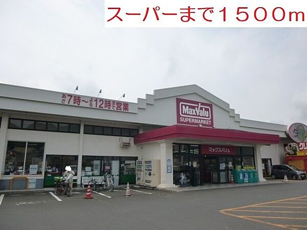 セラピアII　Ａ棟