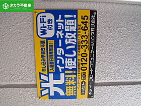 GコーポI 311 ｜ 大分県別府市上平田町（賃貸アパート1R・3階・19.25㎡） その22