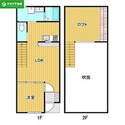 🉐敷金礼金0円！🉐Prosperita片島base