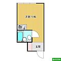 皐月マンション第三大分9階3.0万円