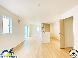 リビング/ダイニングの画像