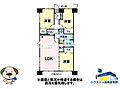 エトワール高崎常盤町2階1,880万円