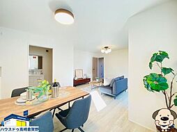 リビング/ダイニングの画像