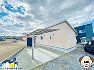 群馬県高崎市吉井町下長根141-1：物件画像