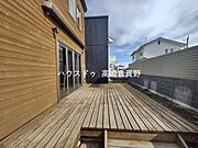 その他屋外