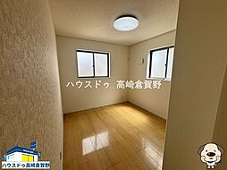 洋室の画像