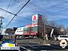 周辺：ヤマダデンキ テックランド伊勢崎店ヤマダデンキ テックランド伊勢崎店 470m