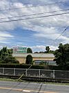 ひうら医院小児科ひうら医院小児科 980m